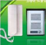 INTERCOM PHONE WIRELESS (30-50 metres range)