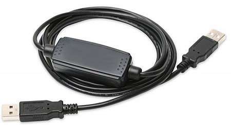 USB File Transfer Cable