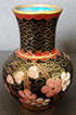 ORIENTAL/CHINESE CLOISONNE MINIATURE VASE - VINTAGE