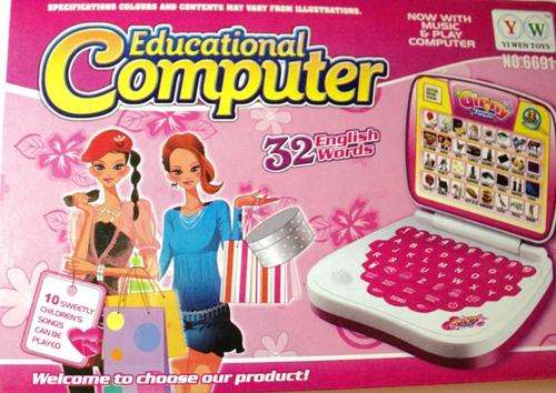 EDUCATIONAL LAPTOP - For Girls