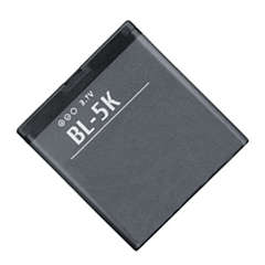 Nokia BL-5K Replacement Battery : N85, N86