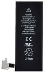 iPhone 4s Battery
