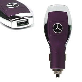 Mercedes USB Car Charger