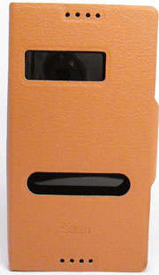 Sony Xperia C Flip Case