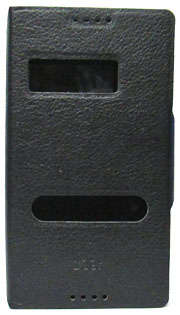Sony Xperia C Flip Case