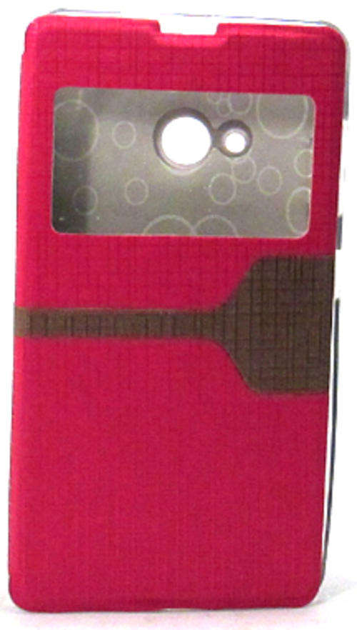 Nokia Lumia 535 Flip Case (Pink)