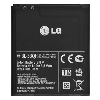 LG BL-53QH Battery : Optimus L9 P769 / P760 / P768 / 4X HD P880 / Escape P870