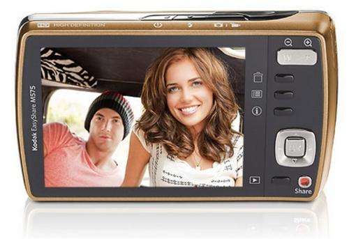 KODAK EASYSHARE M550 FLICKR FACEBOOK YOUTUBE 12MP 5XZOOM