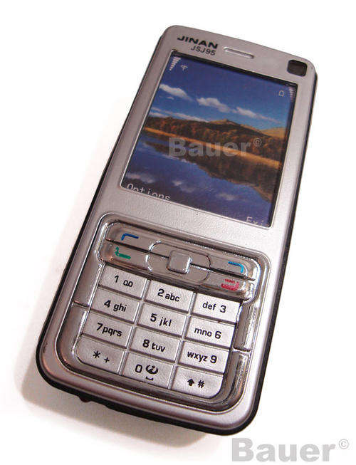 Cellphone Stun Gun 1.2 MILLION Volts