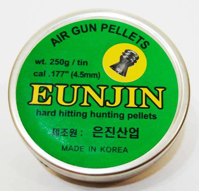 16.1 grain Eun Jin pellets