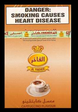 Hookah-Hubbly Bubbly MOLASSES  Pack of 10 EXCITING Flavours!!!