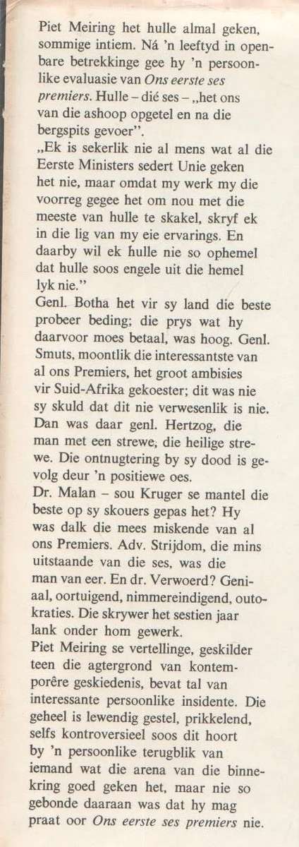 ONS EERSTE SES PREMIERS - PIET MEIRING (3 DE DRUK 1975)