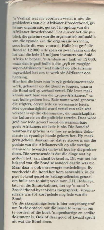 DIE AFRIKANER-BROEDERBOND: EERSTE 50 JAAR - A N PELZER (1 STE UITGAWE 1979)