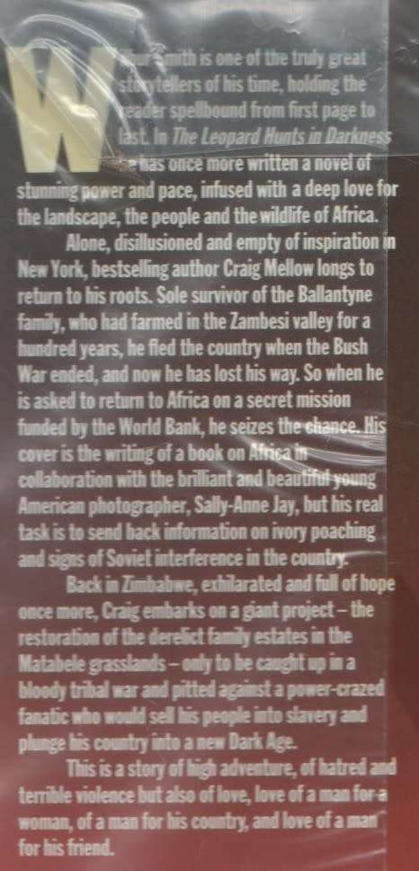 THE LEOPARD HUNTS IN DARKNESS - WILBUR SMITH (1 ST PUBLISHED 1984)