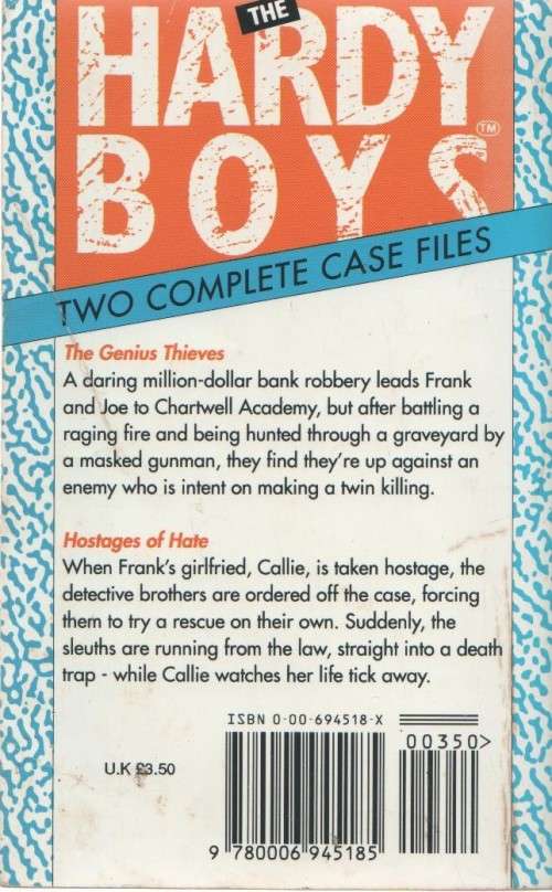 THE HARDY BOYS, 2 IN 1 COMPLETE CASE FILES - FRANKLIN W DIXON (1 ST PUBL 1995)