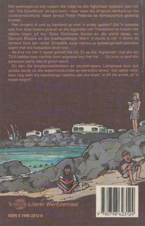 BAAI BAAI TIETIESBAAI - PIETER PIETERSE (1 STE UITGAWE 1987)