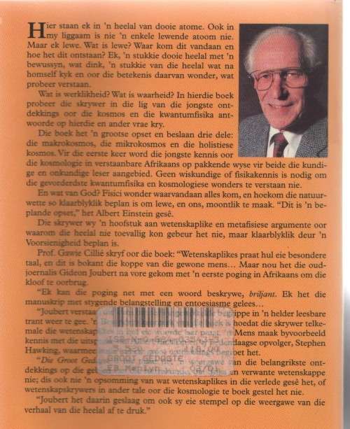DIE GROOT GEDAGTE , ABSTRAKTE WEEFSEL VAN DIE KOSMOS - GIDEON JOUBERT (7 DE DRUK 2000)