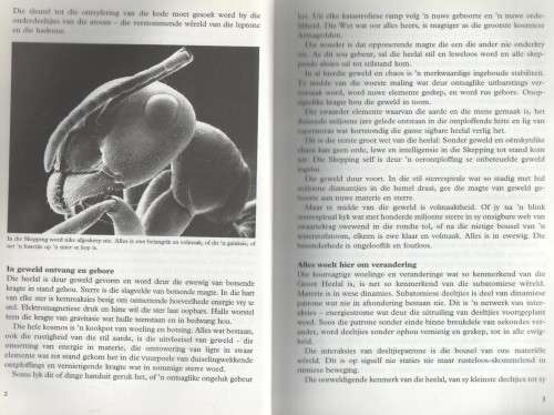 DIE GROOT GEDAGTE , ABSTRAKTE WEEFSEL VAN DIE KOSMOS - GIDEON JOUBERT (7 DE DRUK 2000)