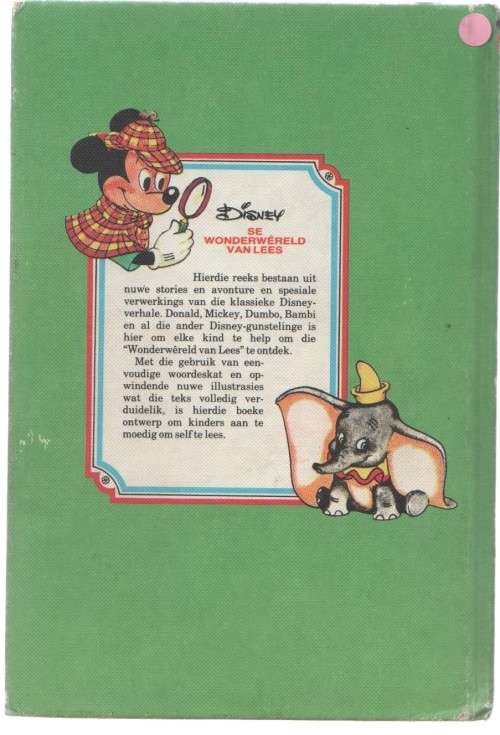 LADY EN DIE VABOND - WALT DISNEY (OORVERTEL DEUR SONIA GOUWS - 1977)