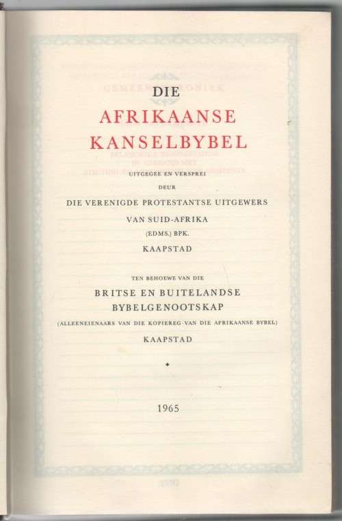 DIE AFRIKAANSE KANSELBYBEL - 1965