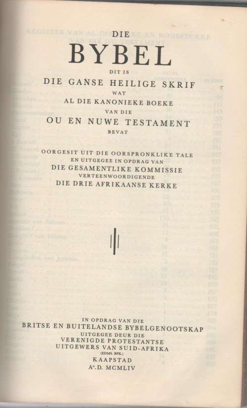 DIE AFRIKAANSE KANSELBYBEL - 1965
