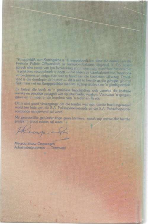 KNUPPELDIK AAN KONINGSKOS -DAMES V D PRETORIA POLISIE OFFISIERSVROUEKLUB (8 STE UITGAWE1989)