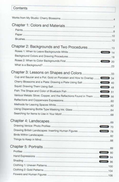 YOU CAN PAINT DAZZLING WATERCOLORS IN TWELVE EASY LESSONS - YUKO NAGAYAMA (1 ST PRINTING 2019)