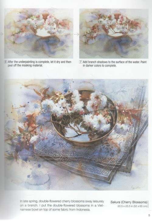 YOU CAN PAINT DAZZLING WATERCOLORS IN TWELVE EASY LESSONS - YUKO NAGAYAMA (1 ST PRINTING 2019)