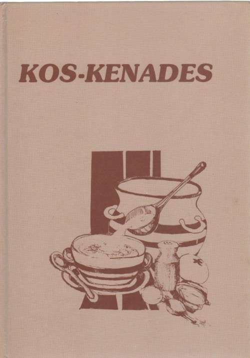 KOS-KENADES - HOERSKOOL DIE WILGERS