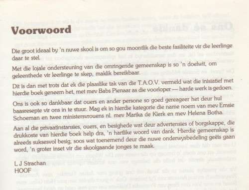 KOS-KENADES - HOERSKOOL DIE WILGERS