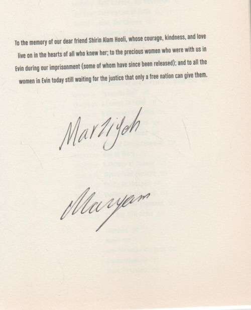 CAPTIVE IN IRAN -  MARYAM ROSTAMPOUR & MARZIYEH AMIRIZADEH  (2013)