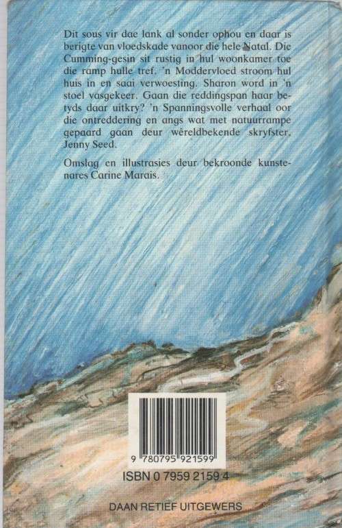 REDDING IN DIE REEN - JENNY SEED (1 ste uitgawe 1990)