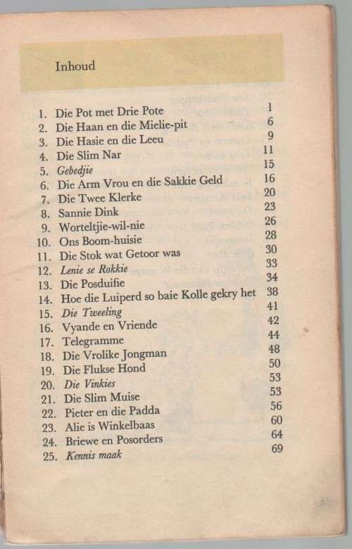 OOR DIERE EN KINDERS - SILWERBOOM-REEKS, STANDERD TWEE - DR J DE V HEESE (15 DE DRUK 1982)