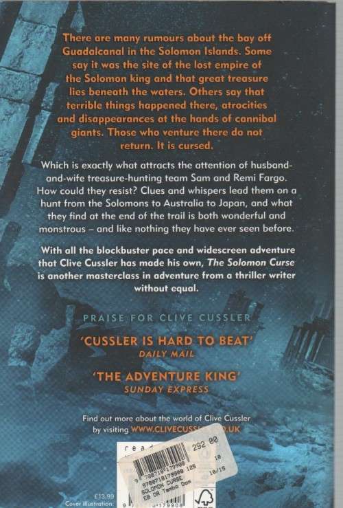 THE SOLOMON CURSE - CLIVE CUSSLER (2015)