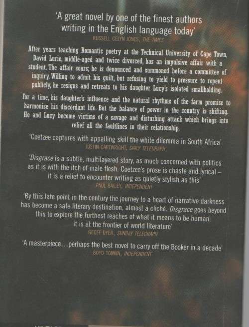 DISGRACE - J M COETZEE (1 ST PUBLISHED 1999)