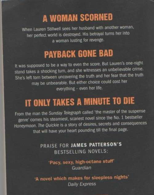THE QUICKIE - JAMES PATTERSON (1 ST PUBLISHED 2007)