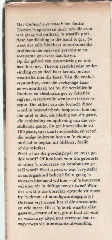ONTHAAL MET SMAAK - BETTIE THERON (1 STE UITGAWE 1979)
