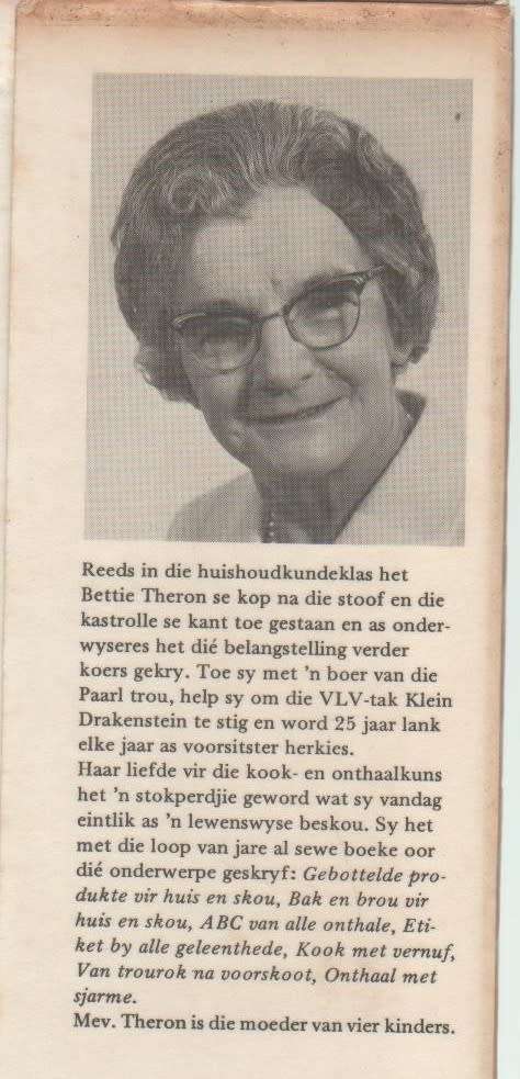 ONTHAAL MET SMAAK - BETTIE THERON (1 STE UITGAWE 1979)
