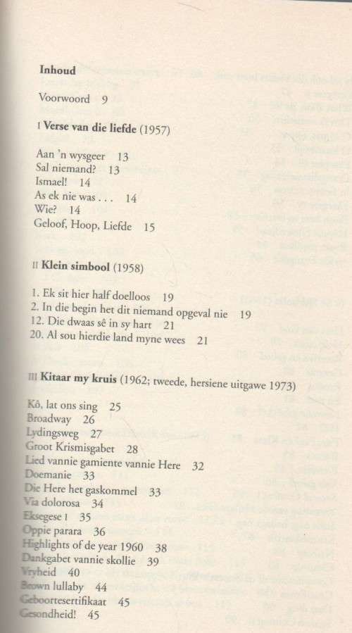 KO LAT ONS SING, `N KEUR UIT DIE GEDIGTE VAN ADAM SMALL - STEWARD VAN WYK (1 STE UITGAWE 2011)