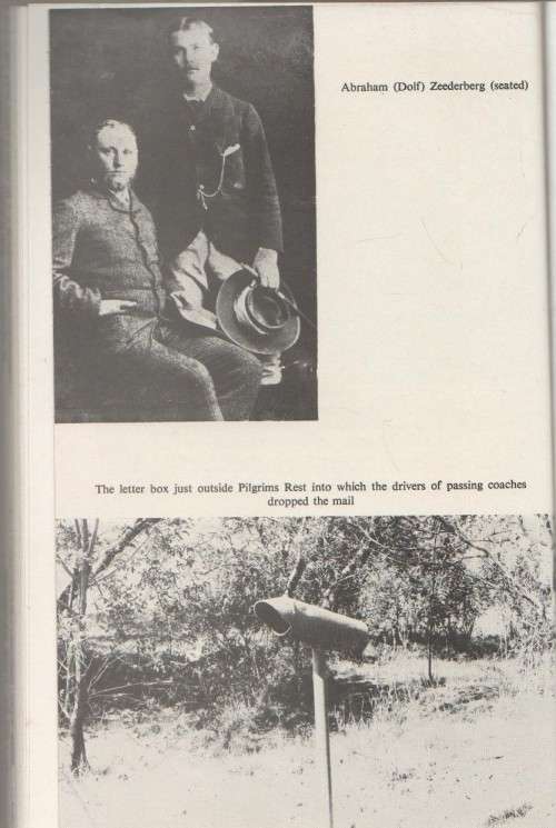 VELD EXPRESS - HARRY ZEEDERBERG (1971)