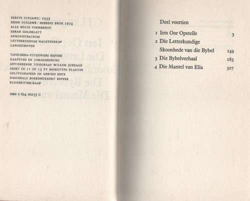 ONVOLLEDIGE STEL VERSAMELDE WERKE: C J LANGENHOVEN-NR`S,1, 2, 3, 4, 5, 6, 8, 9, 12, 13 14 EN 15