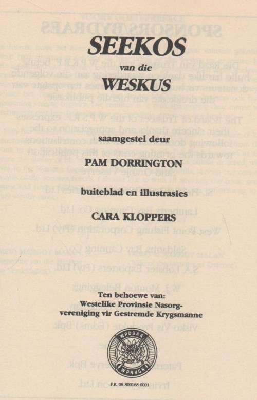 SEEKOS VAN DIE WESKUS / SEAFOOD OF THE WEST COAST - PAM DORRINGTON  (W.P. NASORGVERENIGING GESTREMDE