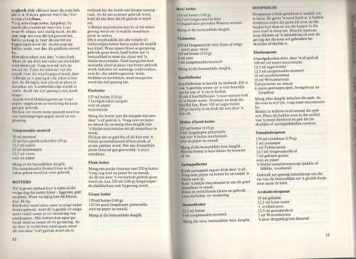 GEREGTE VIR DIE AAND - KOTIE VAN DER SPUY (1 STE UITGAWE 1976)