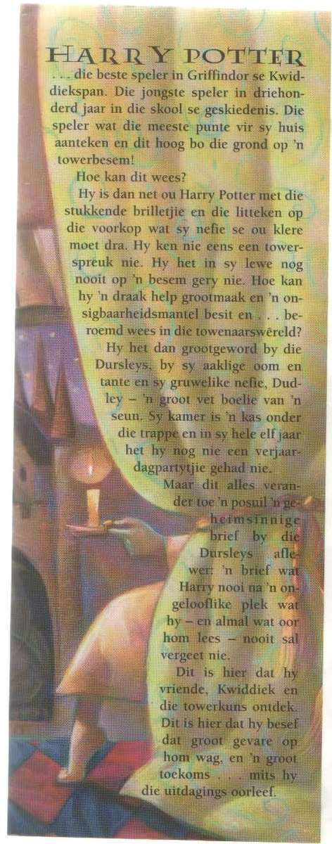 HARRY POTTER EN DIE TOWENAAR SE STEEN - J K ROWLING (3 DE DRUK 2000) JEUG