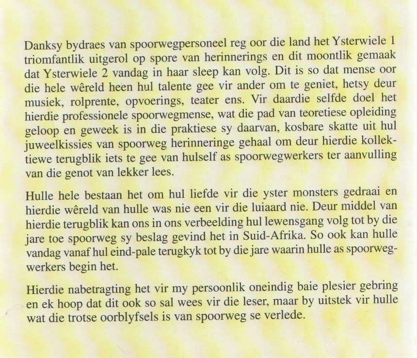 OP DIE SPOOR VAN TREINE, YSTERWIELE - WERNA MARITZ (1 STE UITGAWE 2007)