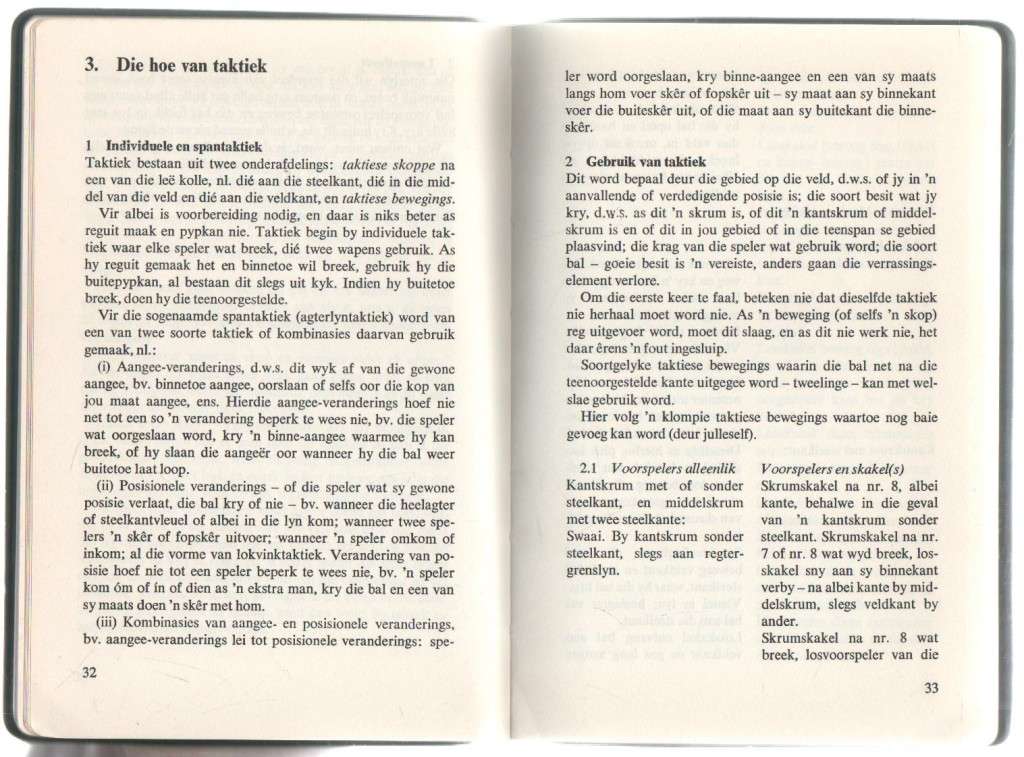 RUGBY VIR ALMAL - PROF DR D H CRAVEN (1 STE DRUK 1976)