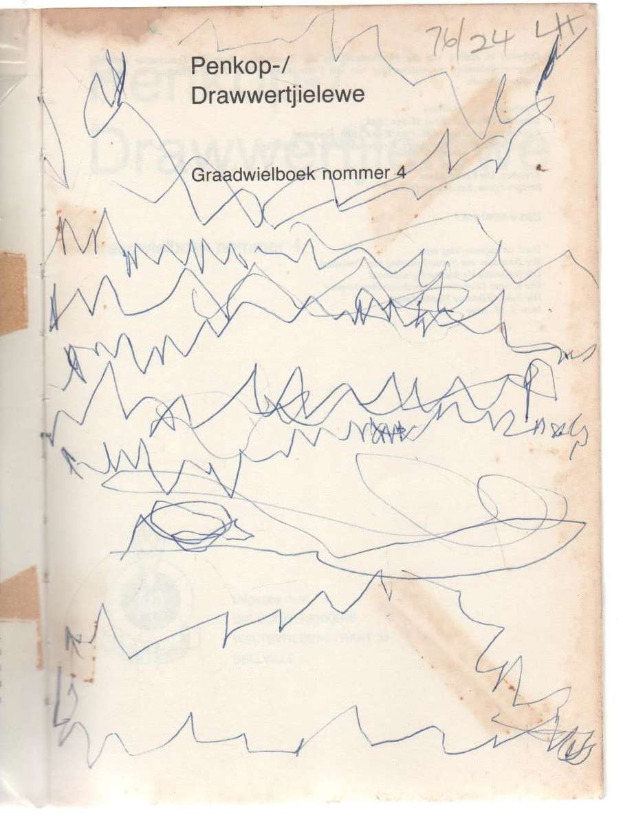 PENKOP-/DRAWWERTJIELEWE - GRAADWIELBOEK 4 - VOORTREKKERS BELLVILLE (1 STE UITGAWE 1977)