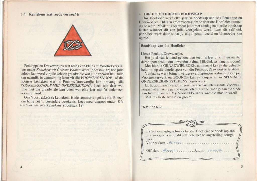 PENKOP-/DRAWWERTJIELEWE - GRAADWIELBOEK 4 - VOORTREKKERS BELLVILLE (1 STE UITGAWE 1977)