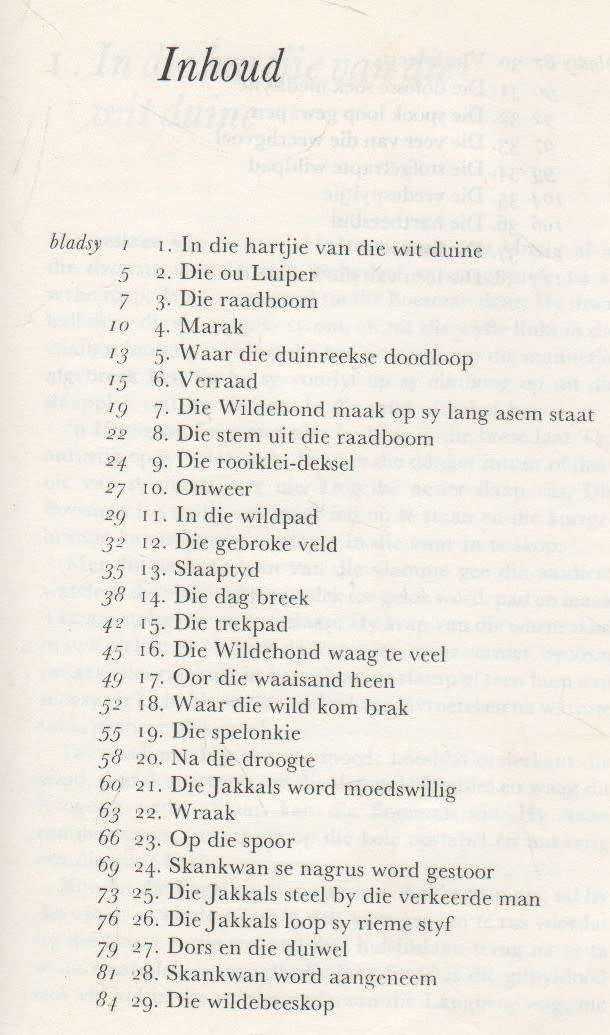 SKANKWAN VAN DIE DUINE - G C EN S B HOBSON (1977)