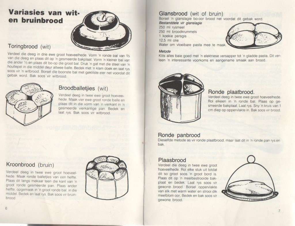UIT DIE BAKOOND - SOPHIA NIENABER